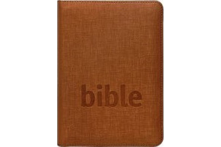 Bible Český studijní překlad, střední formát, mosazná barva, zip