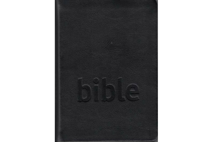 Bible Český studijní překlad, černá kůže, luxus, střední formát, krabička